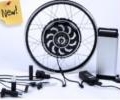 Мотор колесо MagicPie4 для электро велосипеда